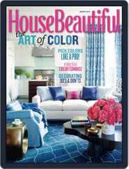 House Beautiful (Digital) Subscription                    March 1st, 2014 Issue