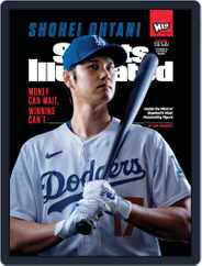 Sports Illustrated Magazine (Digital) Subscription