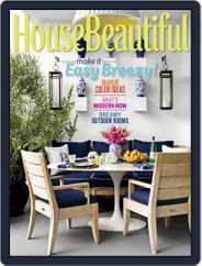 House Beautiful (Digital) Subscription                    June 1st, 2014 Issue