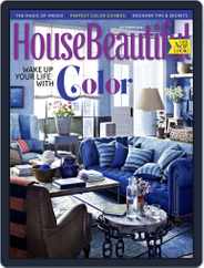 House Beautiful (Digital) Subscription                    September 1st, 2014 Issue