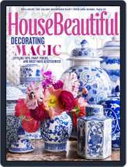 House Beautiful (Digital) Subscription                    June 1st, 2015 Issue