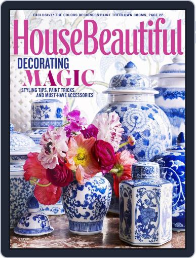 House Beautiful June 1st, 2015 Digital Back Issue Cover