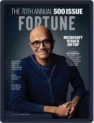 Fortune Magazine (Digital) Subscription