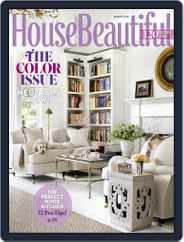 House Beautiful (Digital) Subscription                    March 1st, 2016 Issue