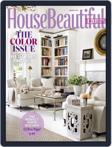House Beautiful March 1st, 2016 Digital Back Issue Cover