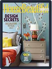 House Beautiful (Digital) Subscription                    April 1st, 2016 Issue