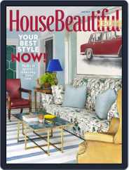 House Beautiful (Digital) Subscription                    June 1st, 2016 Issue