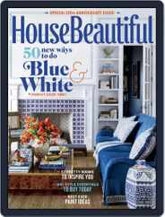 House Beautiful (Digital) Subscription                    November 1st, 2016 Issue