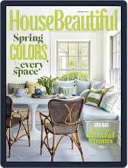 House Beautiful (Digital) Subscription                    March 1st, 2017 Issue