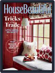 House Beautiful (Digital) Subscription                    April 1st, 2017 Issue