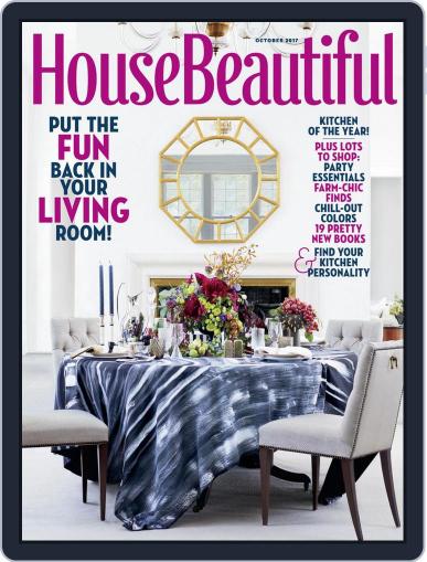House Beautiful October 1st, 2017 Digital Back Issue Cover