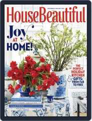 House Beautiful (Digital) Subscription                    December 1st, 2017 Issue