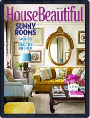 House Beautiful (Digital) Subscription                    May 1st, 2018 Issue