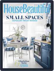 House Beautiful (Digital) Subscription                    June 1st, 2018 Issue