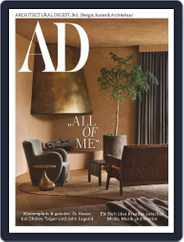 AD (D) (Digital) Subscription                    September 1st, 2023 Issue