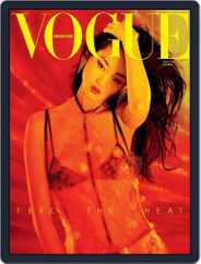 Vogue Singapore (Digital) Subscription                    September 1st, 2023 Issue