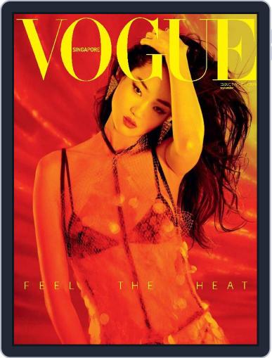 Vogue Singapore September 1st, 2023 Digital Back Issue Cover