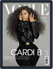 Vogue Latin America (Digital) Subscription                    September 1st, 2023 Issue
