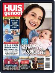 Huisgenoot (Digital) Subscription                    September 7th, 2023 Issue