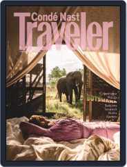 Conde Nast Traveler España (Digital) Subscription                    August 25th, 2023 Issue