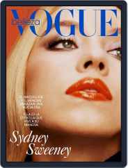 Vogue Belleza (Digital) Subscription                    July 1st, 2023 Issue