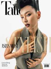 Tatler Hong Kong (Digital) Subscription                    September 1st, 2023 Issue