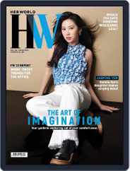 Her World Singapore (Digital) Subscription                    September 1st, 2023 Issue