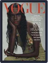 Vogue Australia (Digital) Subscription                    September 1st, 2023 Issue