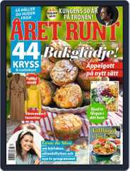 Året Runt (Digital) Subscription                    September 7th, 2023 Issue