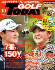 GOLF TODAY (Digital) Subscription                    September 5th, 2023 Issue
