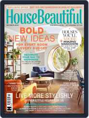 House Beautiful UK (Digital) Subscription                    October 1st, 2023 Issue