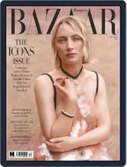 Harper's Bazaar UK (Digital) Subscription                    October 1st, 2023 Issue