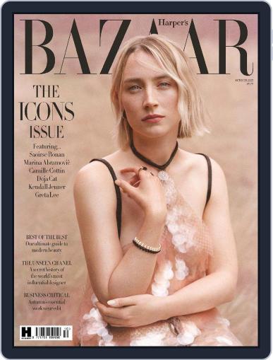 Harper's Bazaar UK October 1st, 2023 Digital Back Issue Cover
