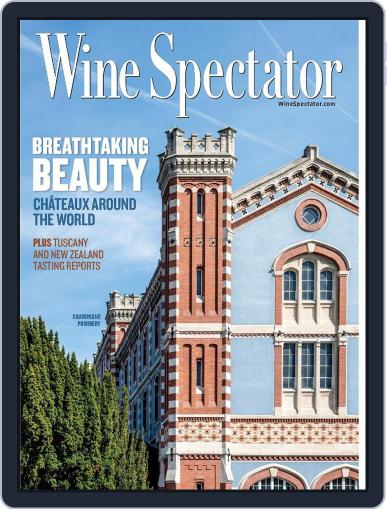 Wine Spectator October 31st, 2023 Digital Back Issue Cover