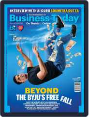 Business Today (Digital) Subscription                    September 17th, 2023 Issue