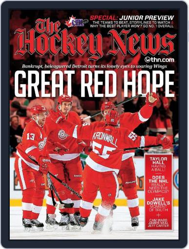 The Hockey News September 16th, 2013 Digital Back Issue Cover