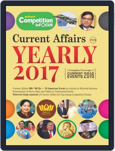 Competition In Focus Current Affairs Yearly Digital Back Issue Cover