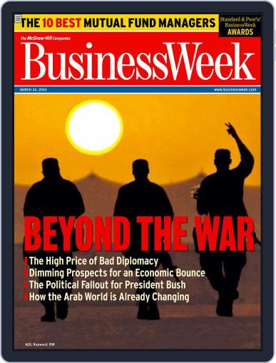 Bloomberg Businessweek March 13th, 2003 Digital Back Issue Cover