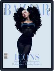 Harper's Bazaar India (Digital) Subscription                    September 1st, 2023 Issue