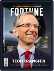 Fortune Italia (Digital) Subscription                    September 1st, 2023 Issue
