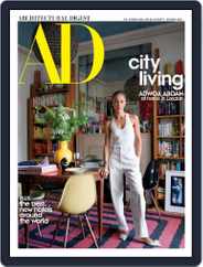 Architectural Digest (Digital) Subscription                    October 1st, 2023 Issue