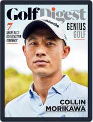 Golf Digest (Digital) Subscription                    July 1st, 2023 Issue