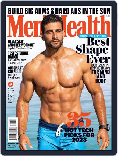 Men's Health South Africa January 1st, 2023 Digital Back Issue Cover