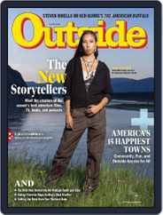 Outside (Digital) Subscription                    September 1st, 2023 Issue