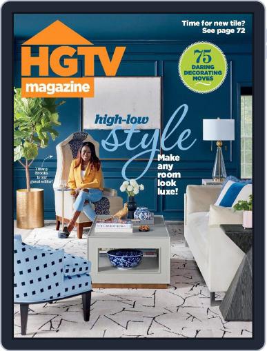 Hgtv October 1st, 2023 Digital Back Issue Cover