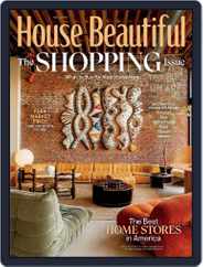 House Beautiful (Digital) Subscription                    September 1st, 2023 Issue