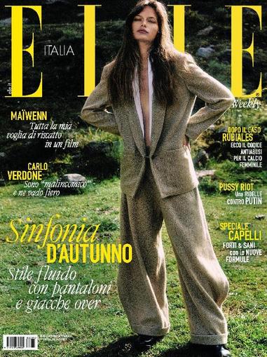 Elle Italia September 14th, 2023 Digital Back Issue Cover