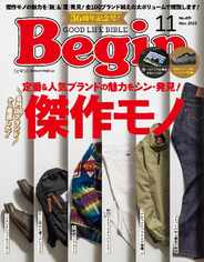 Begin ビギン (Digital) Subscription                    September 14th, 2023 Issue