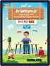 BrainGymJr: Read and Solve Short Stories (Age 9-10 years) Digital