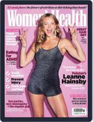 Women's Health UK (Digital) Subscription                    October 1st, 2023 Issue
